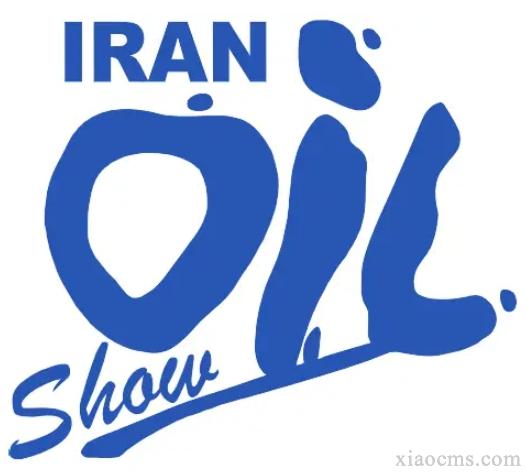 2025年5月伊朗德黑蘭石油及天然氣展覽會Iran Oil Show