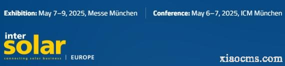 2025年5月德國慕尼黑太陽能光伏展Intersolar Europe