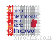2026年1月孟加拉國際紡織面輔料、紗線及紡織機(jī)械展覽會 1.15-1.18