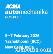 2026年印度新德里國(guó)際汽配展ACMA Automechanika New Delhi