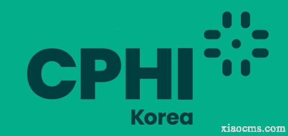 2026年韓國國際制藥原料展CPhI Korea