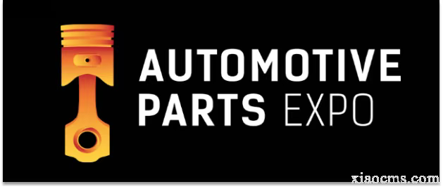2026年波蘭（華沙）汽車配件展覽會(huì)