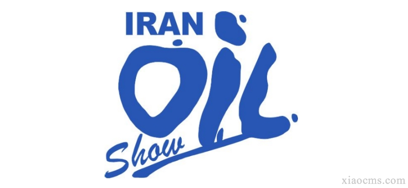 2026年伊朗國際石油及天然氣展Iran Oil Show 2026