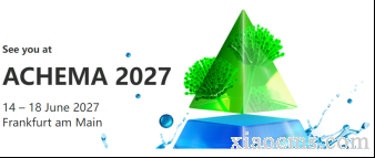 2027年德國(guó)阿赫瑪博覽會(huì)ACHEMA